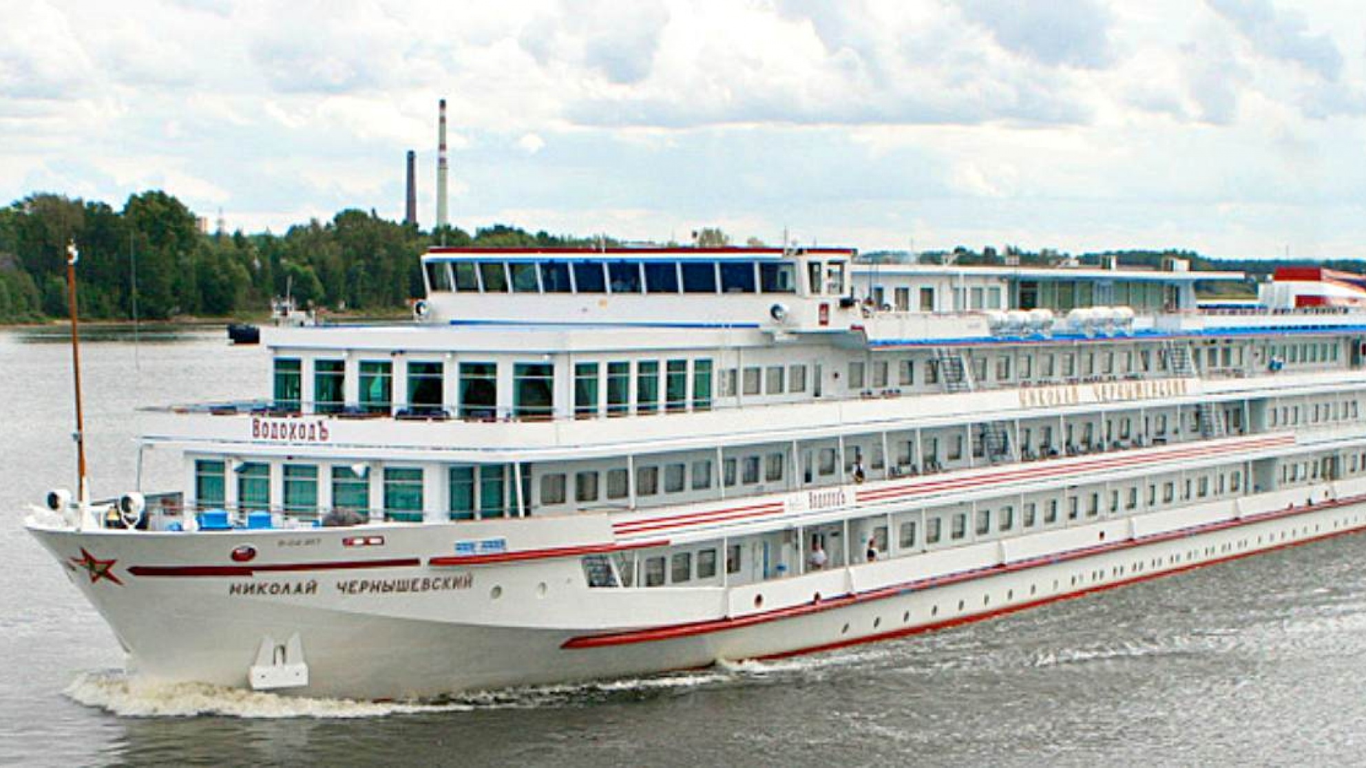 MS Chernishevsky Cruise Ship