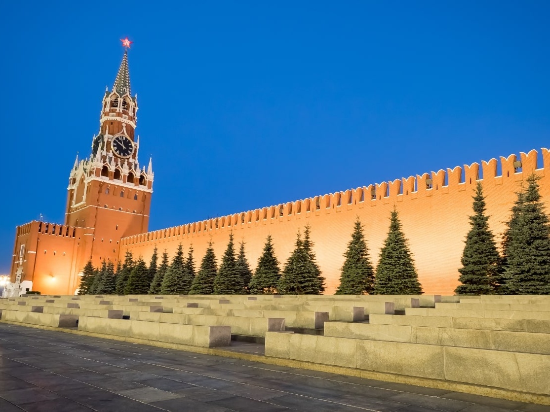 Moscow Kremlin & Armory